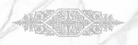 Вставка дек. 20*60 Cassiopea белый 17-03-00-479-0 (5 шт), Ceramica Classic