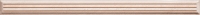 Настенный бордюр Navara beige STR 360 x 28 mm