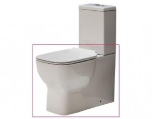 Чаша унитаза BelBagno Vaso P-trap BB127CP