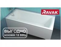 Комплект 5 в 1: ванна акриловая Ravak Set Domino Plus 70508015, 170 х 75 см