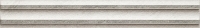 Настенный бордюр Enduria grey STR 608 x 85 mm