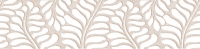 Настенный бордюр Dalmacja ivory A 20x5.8 см