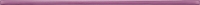 Настенный бордюр  Glass violet 448x10 / 8mm
