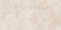 Универсальная плитка Tubadzin Shinestone White 239.8x119.8 см