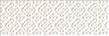 Настенный декор Blanca bar white E 78 x 237 mm