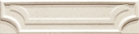 Настенный бордюр Tortora beige 2 298x74 / 12mm