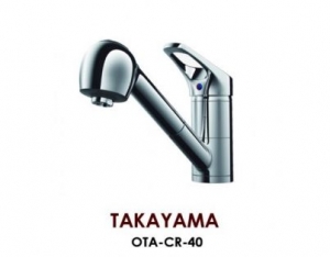 Смеситель Omoikiri Takayama OTA-CR-40 для кухни с выдвижным изливом