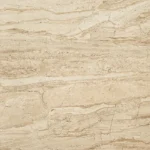 Керамогранит Suprema Desert 60*60