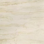 Керамогранит Suprema Ivory 60*60 Ret