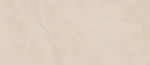 Керамогранит Atlas Concorde  Rock Siberian Ivory 120×278
