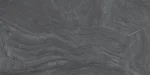 Универсальная плитка Varana Manegro 450 х 900 mm