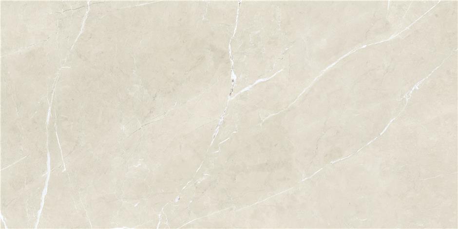 Vitacer Коллекция ESSENZA Cream Pol 60*120 см