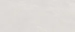 Универсальная плитка (керамогранит) Alaplana Maxitech Halton white MAT 120×280 см