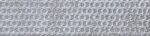 Универсальная плитка Deco Brickbold Gris 81,5 x 331,5 mm