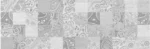 Настенный декор Marazzi Gusto GR Orient 24.4×74.4 см